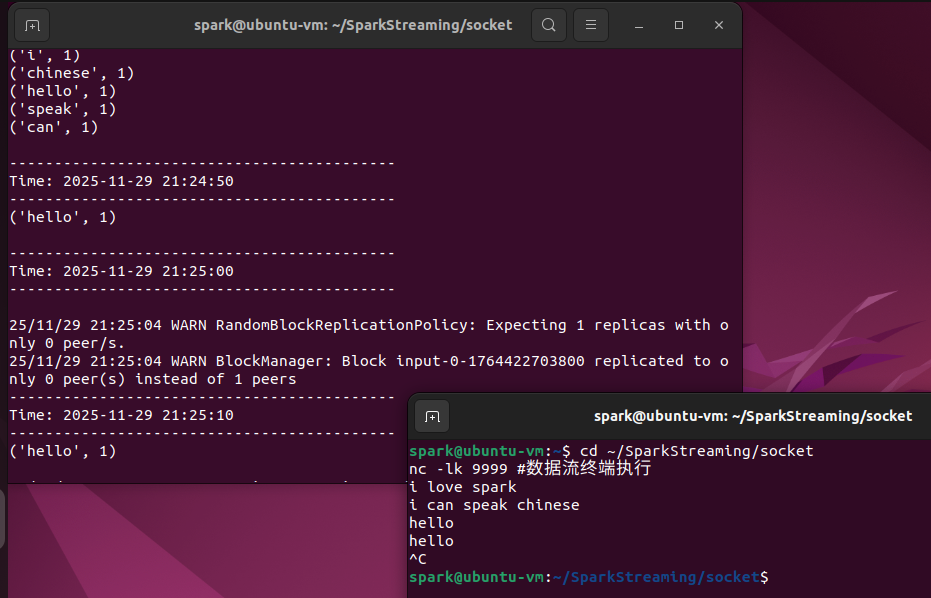 image-20251129212632784