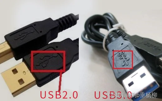 USB基础知识总结