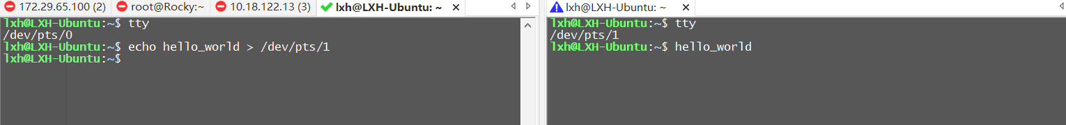 image-20251110131845566