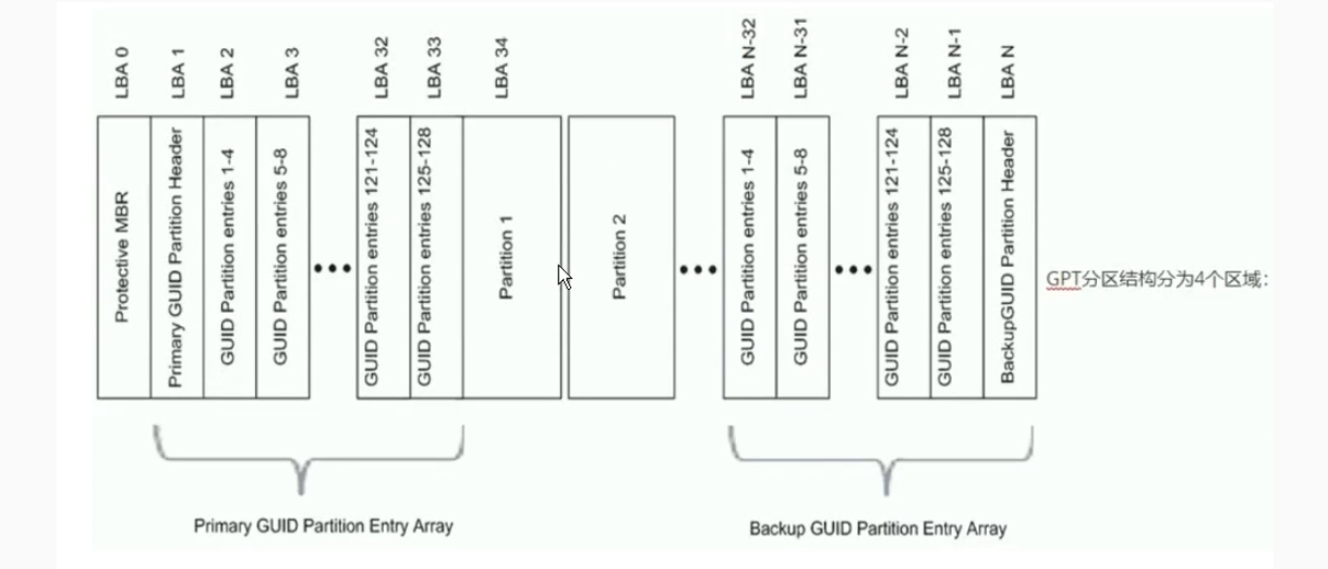 image-20251117181441161