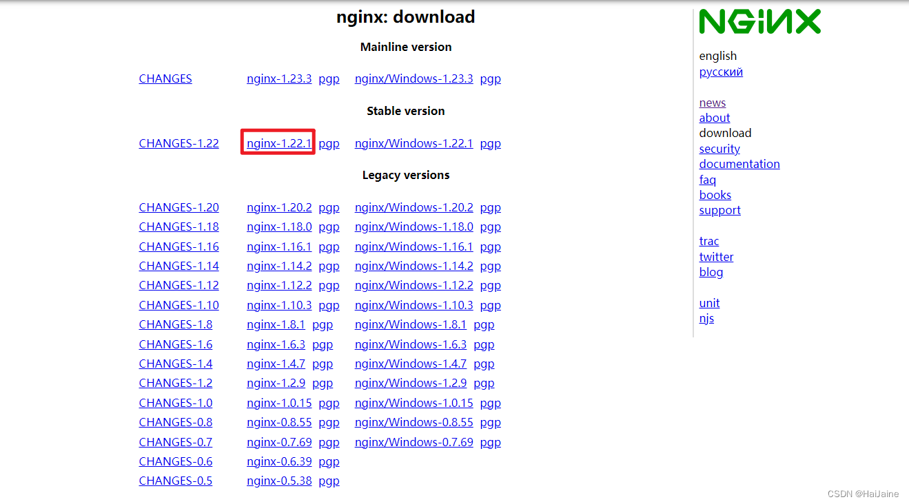 轻松搞定 Nginx 在 CentOS 和 Ubuntu 上的安装与配置-小白菜博客