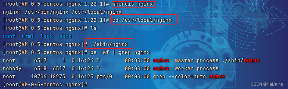 轻松搞定 Nginx 在 CentOS 和 Ubuntu 上的安装与配置-小白菜博客