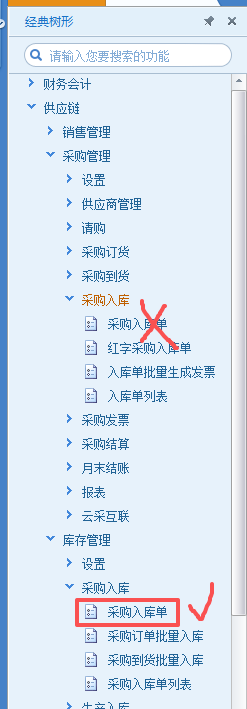 微信图片_20251218114054_64_174