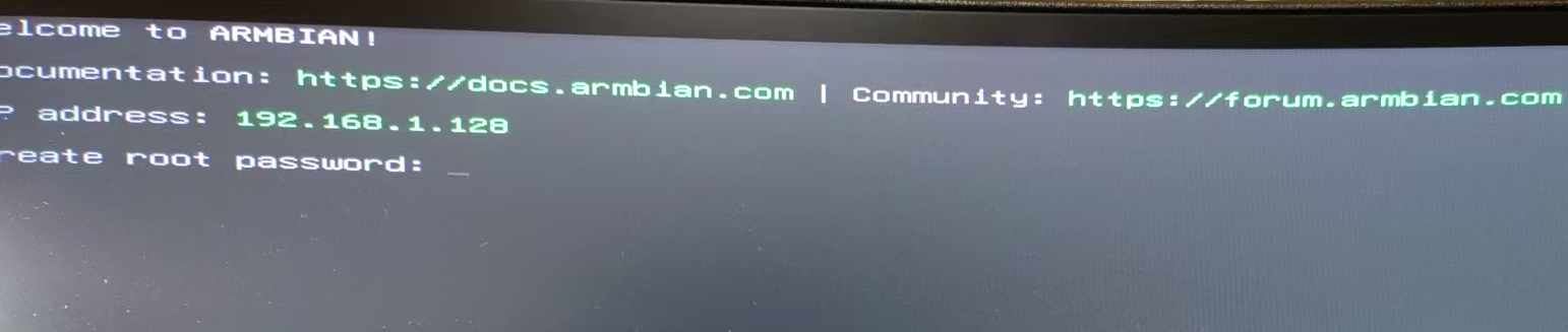 armbian 启动输出 ip 地址