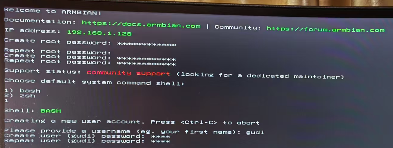 系统初始化配置