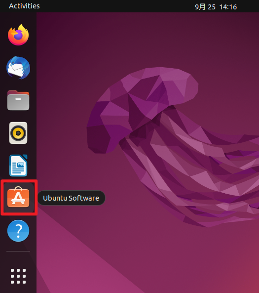 在Linux Ubuntu系统中部署C++环境与Visual Studio Code软件