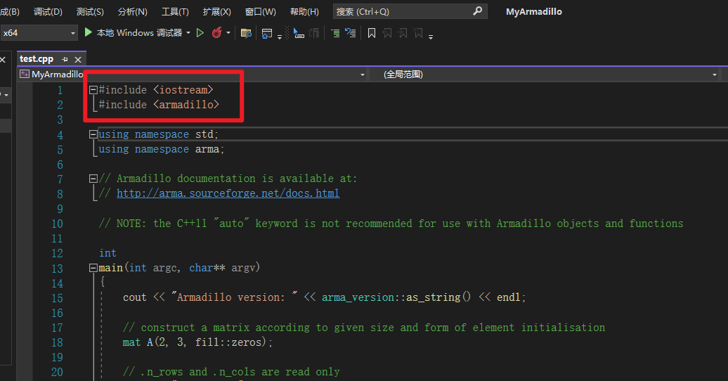 如何在Visual Studio新C++项目中调用之前配置过的库？