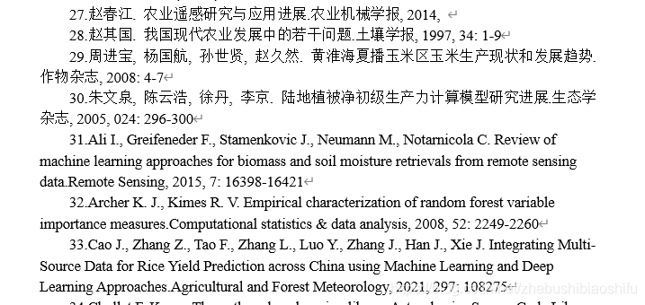 修改中文、英文参考文献在文末列表中的顺序：EndNote