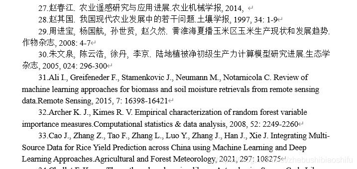 修改中文、英文参考文献在文末列表中的顺序：EndNote - 疯狂学习GIS