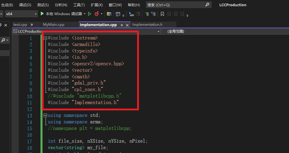 将编译过的C++库迅速部署在Visual Studio新项目中