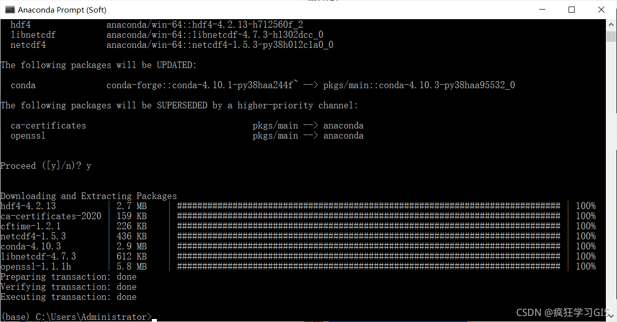 配置h5py、netCDF4库的方法：Anaconda环境