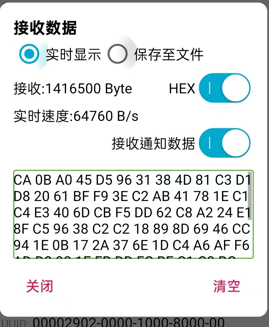 80d20d9626100ba261e66c03c66e55c9