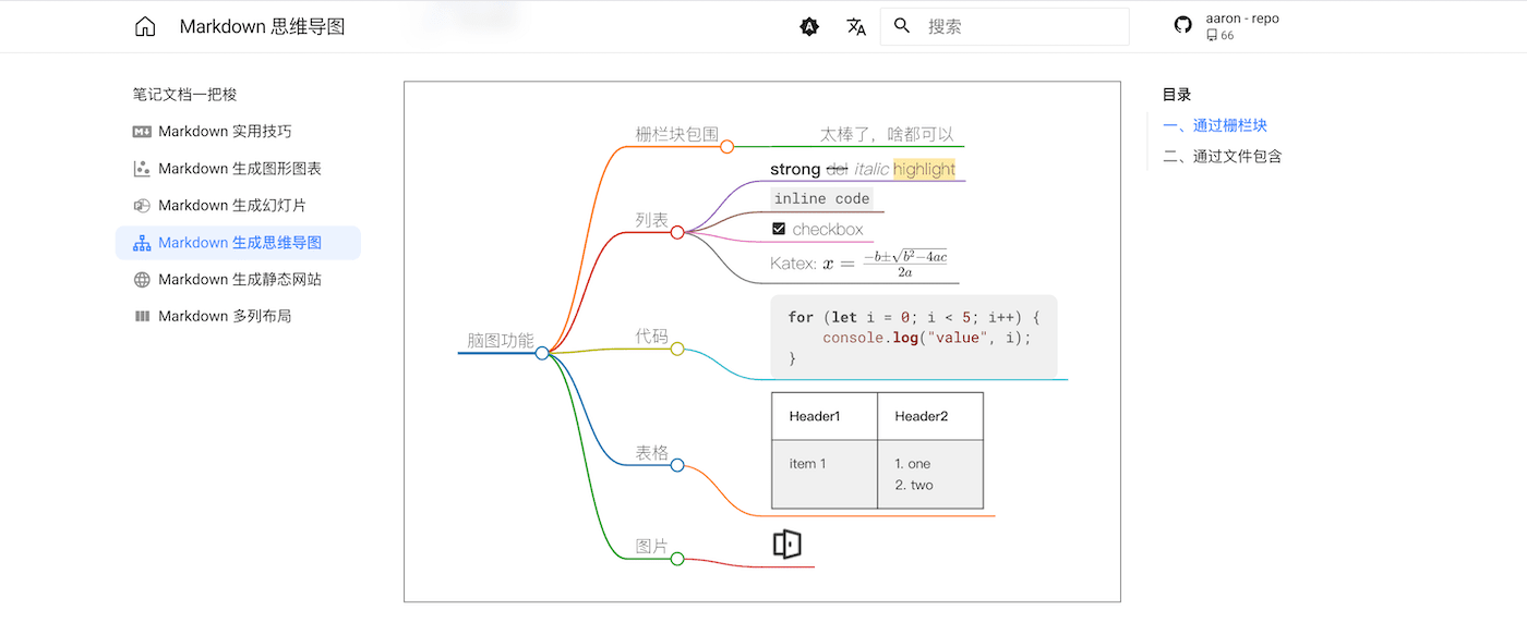 Google Chrome 2025-12-18 19.29.38