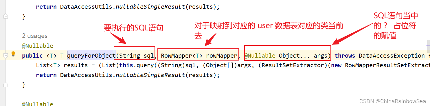 Spring6 的JdbcTemplate的JDBC模板类的详细使用说明-小白菜博客