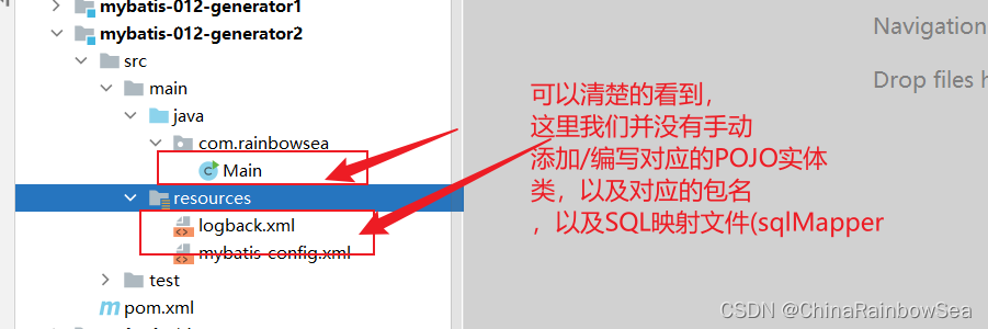 在這裡插入圖片描述