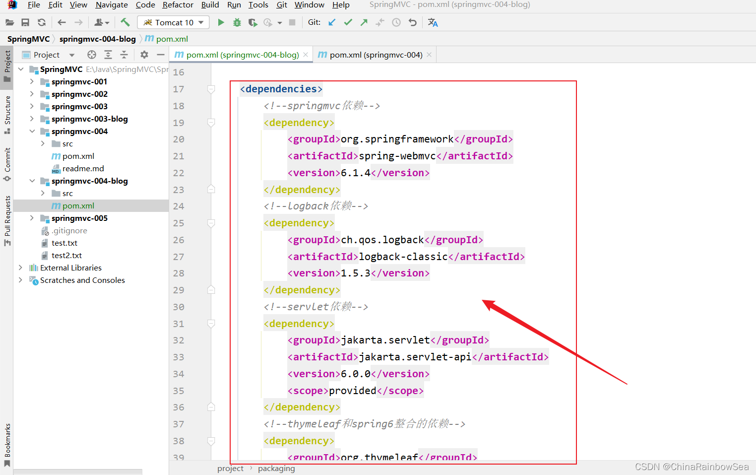 Spring MVC 获取三个域(request请求域，session 会话域，application 应用域)对象的方式