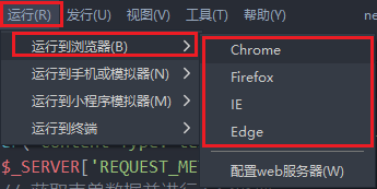 image-20251102165631486