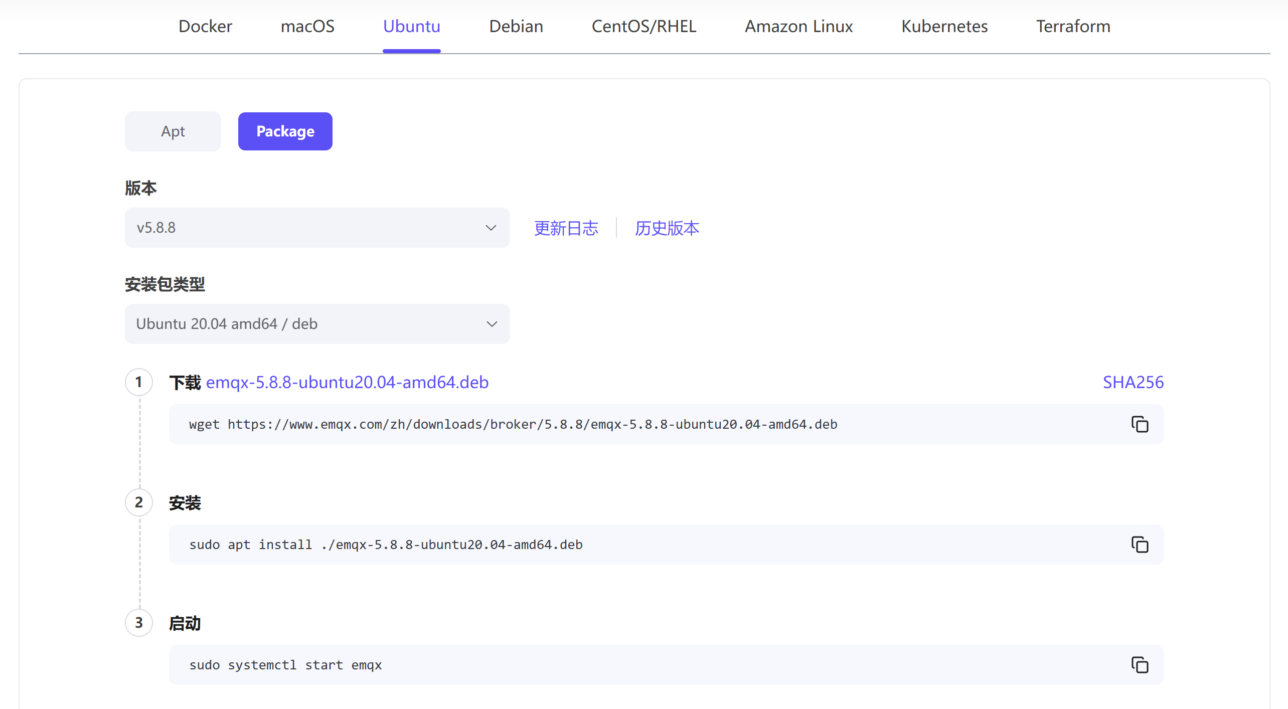 ScreenShot_2025-11-14_122412_265