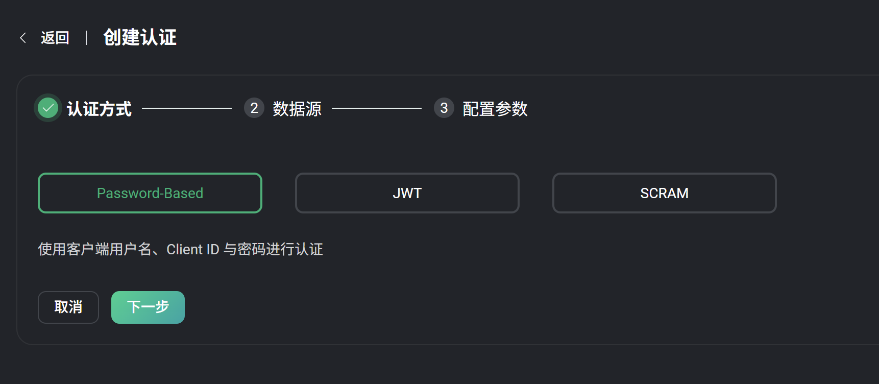 ScreenShot_2025-11-14_123453_015