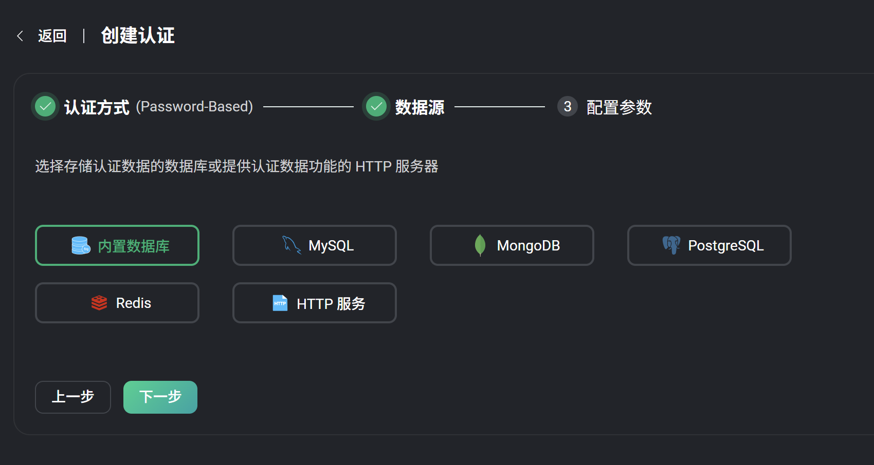 ScreenShot_2025-11-14_124140_617
