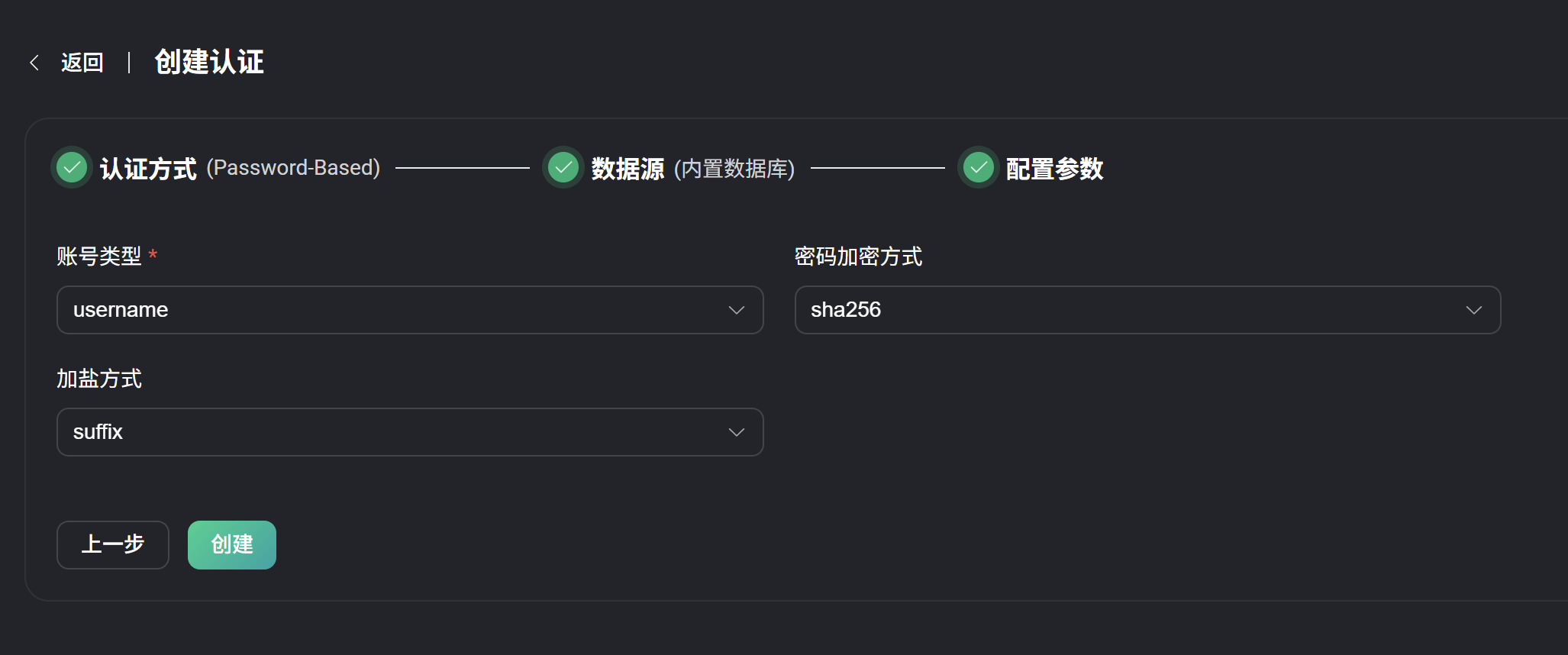 ScreenShot_2025-11-14_124316_664