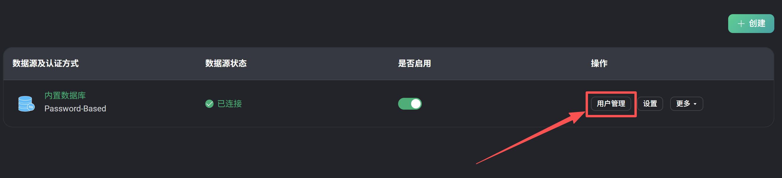 ScreenShot_2025-11-14_124346_182