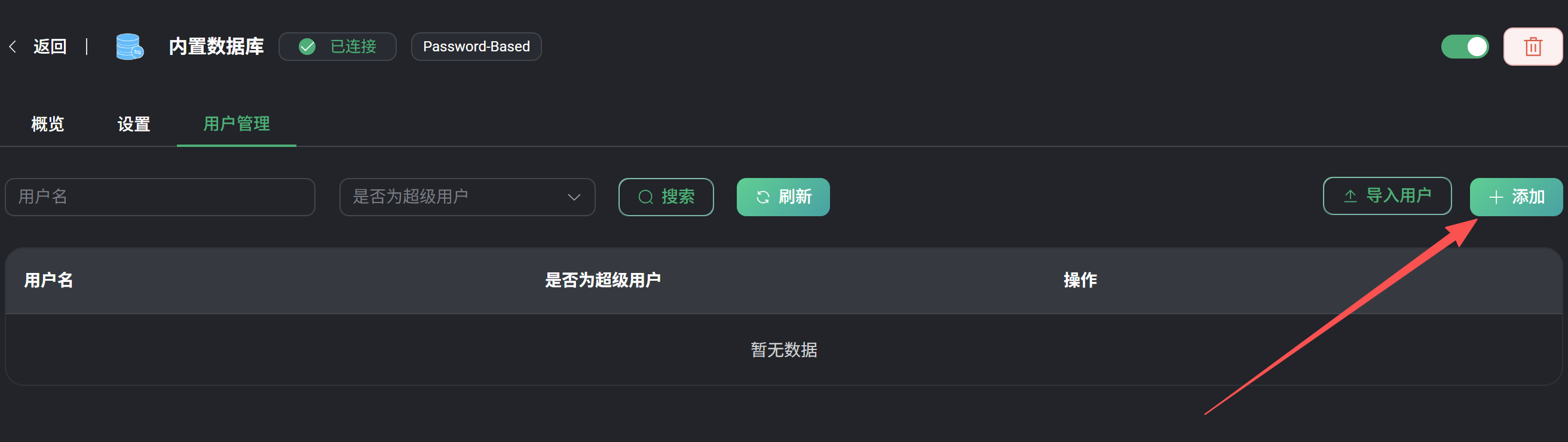 ScreenShot_2025-11-14_124403_443