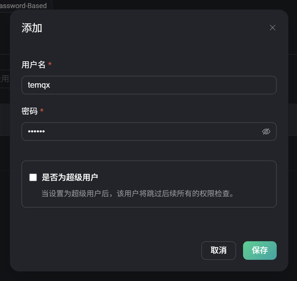 ScreenShot_2025-11-14_124445_598