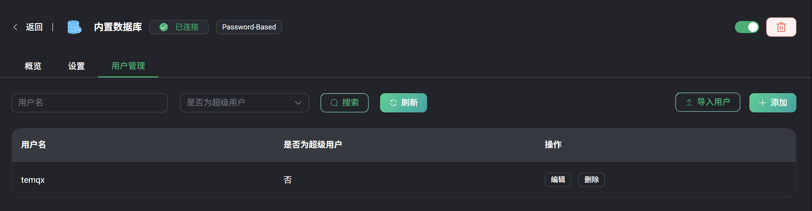 ScreenShot_2025-11-14_124502_885