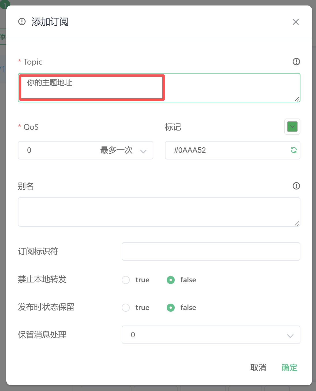 ScreenShot_2025-11-14_125729_431