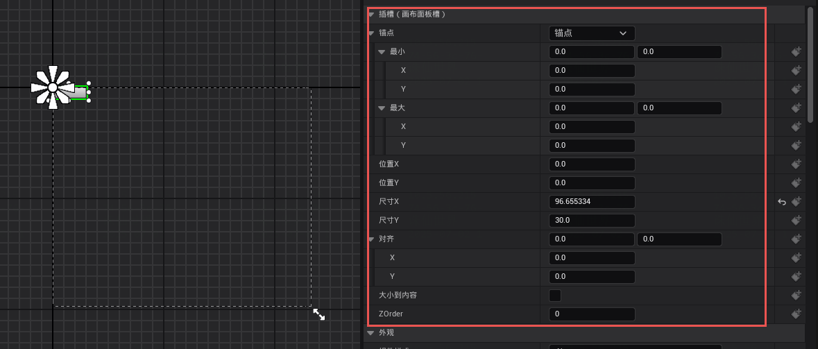 image-20250702154814429