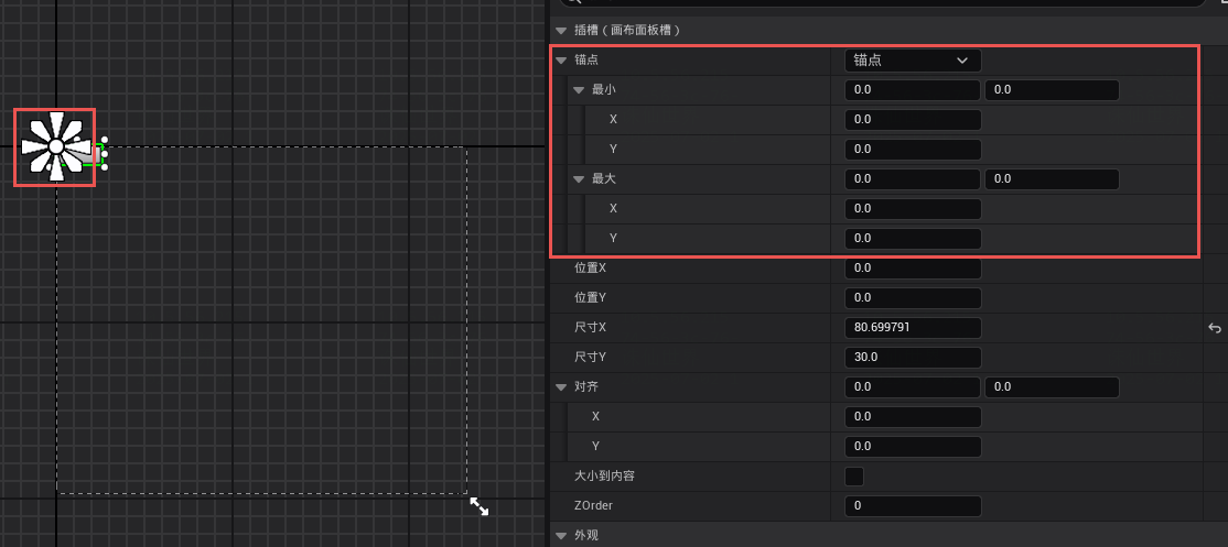 image-20250702161130880