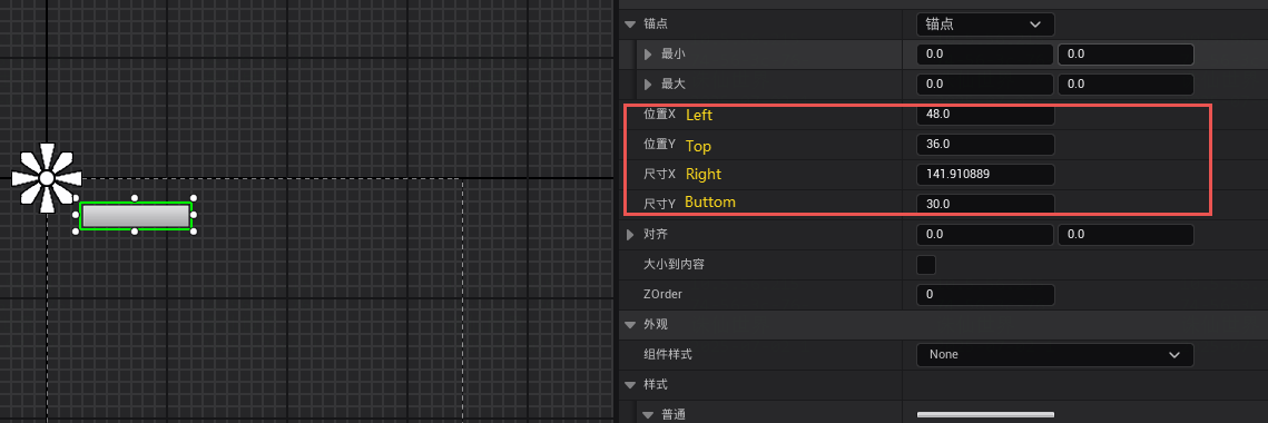 image-20250702165017791