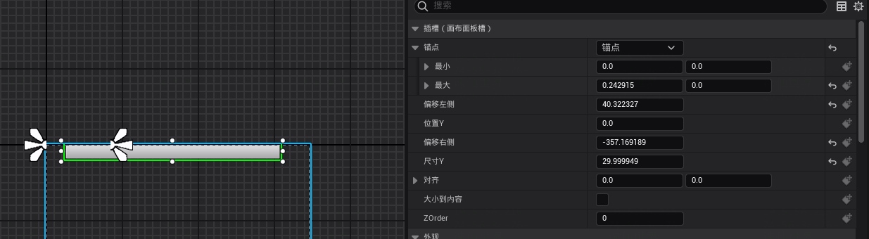 image-20250702164118689