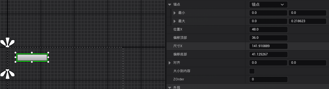 image-20250702165123101