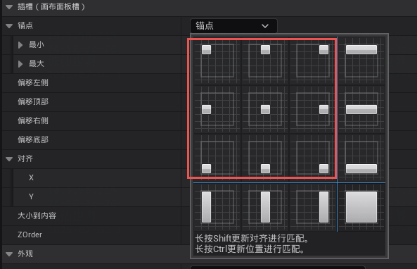 image-20250702171441336