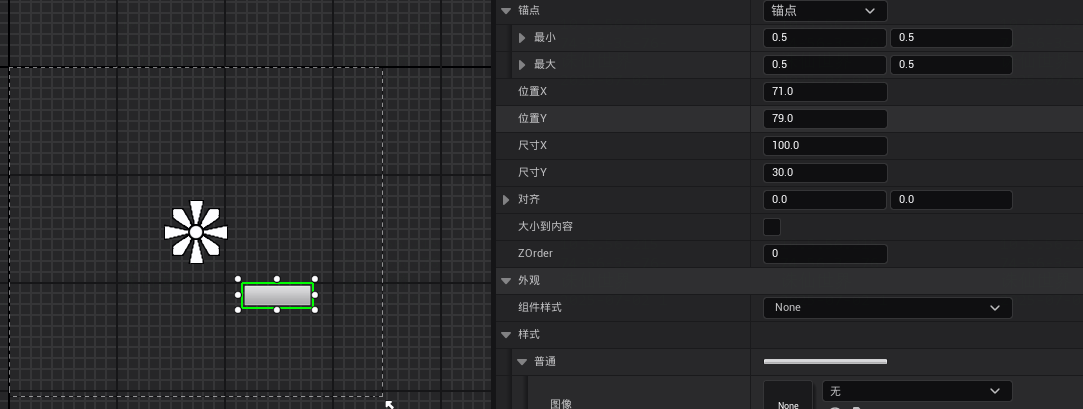 image-20250702171520573