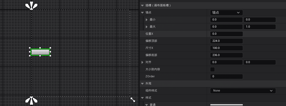 image-20250702172122883