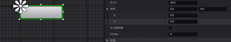 image-20250702174543277