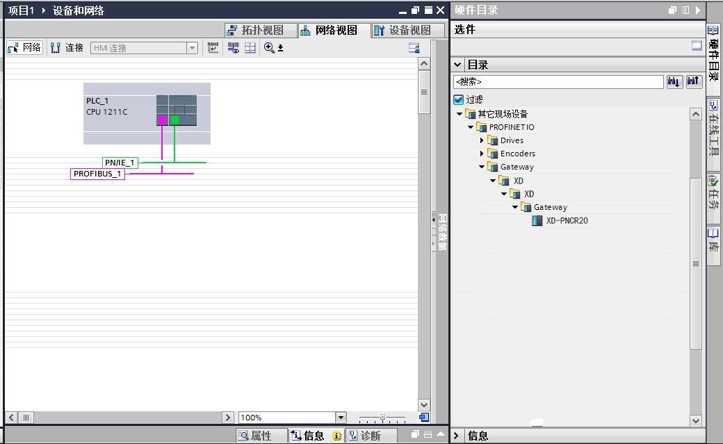 C:/Users/Administrator/Desktop/图片4.png图片4