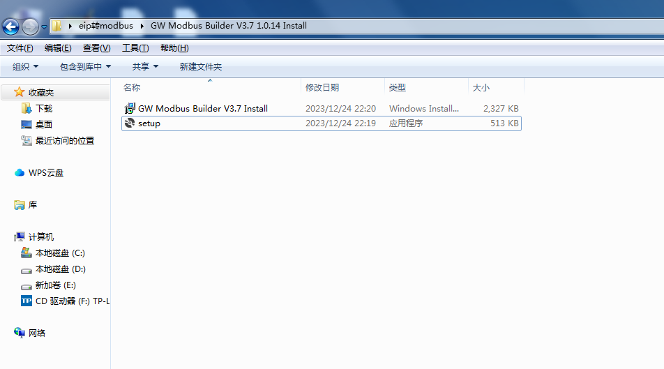 Modbus轉Ethernet/IP閘道器模組與匯川PLC通訊案例