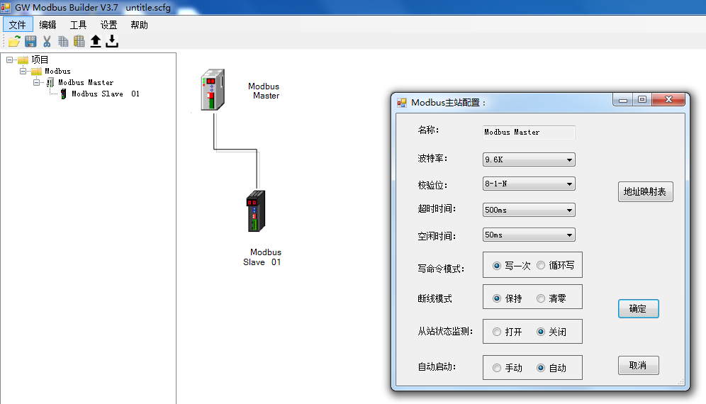 Modbus轉Ethernet/IP閘道器模組與匯川PLC通訊案例