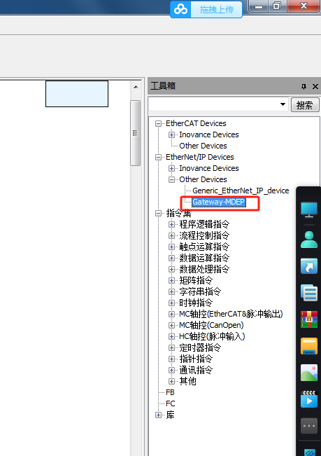 Modbus轉Ethernet/IP閘道器模組與匯川PLC通訊案例