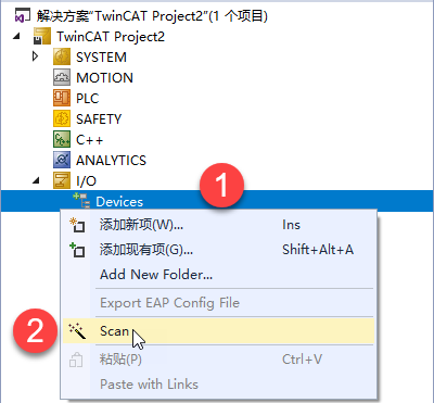 插片式遠端 IO模組：雙通道PNP和NPN高速計數模組案例說明