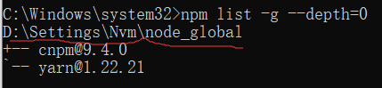 nvm切换的node中npm下载全局的包无法使用