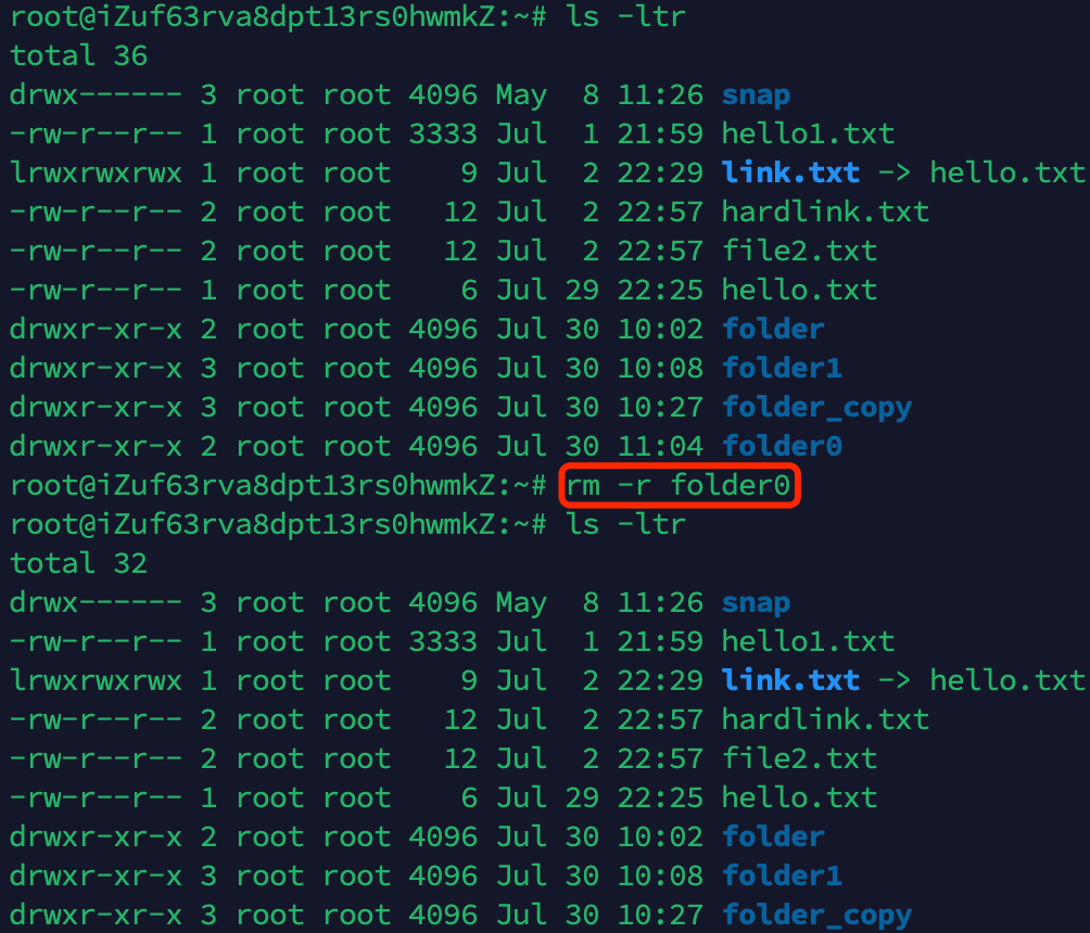 linux删除整个目录