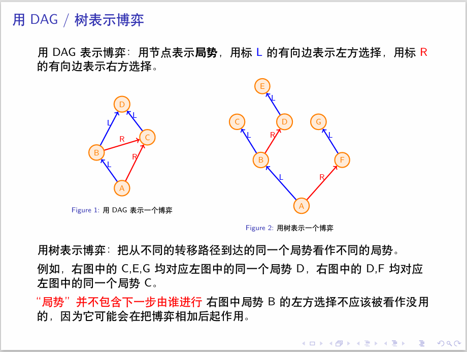 image-20250627100838092