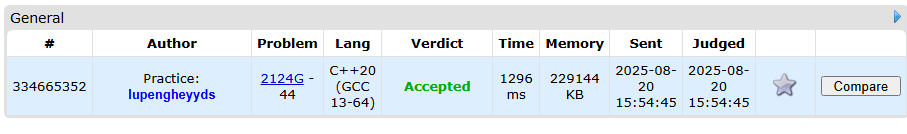 image-20250820205929188