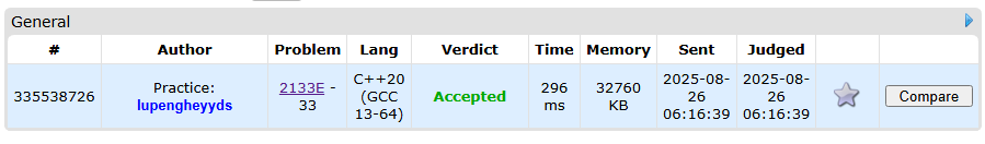 image-20250826111700190