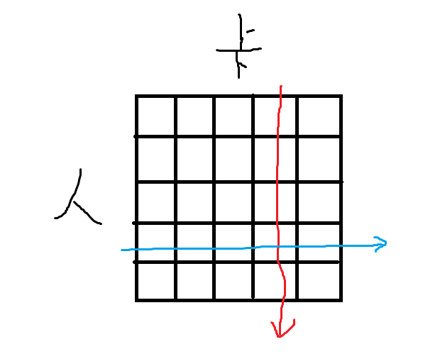 image-20251124194006553